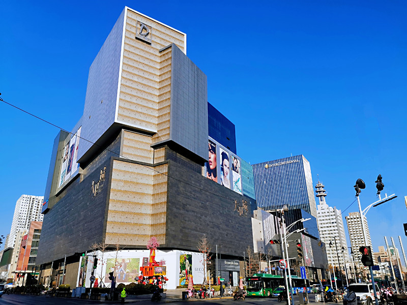 鄭州丹尼斯大衛(wèi)城